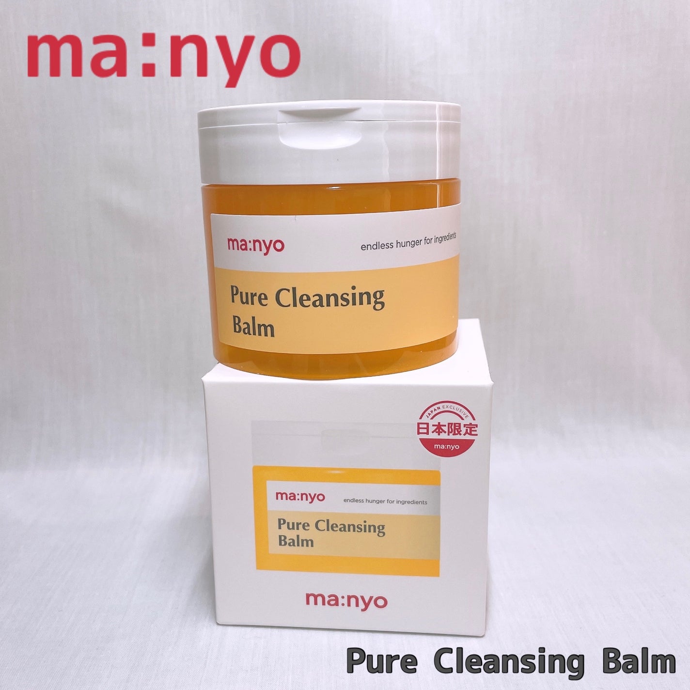 ãã¥ã¢ã¯ã¬ã³ãžã³ã°ããŒã /manyo/ã¯ã¬ã³ãžã³ã°ããŒã ã䜿ã£ãã¯ãã³ãïŒ1æç®ïŒ