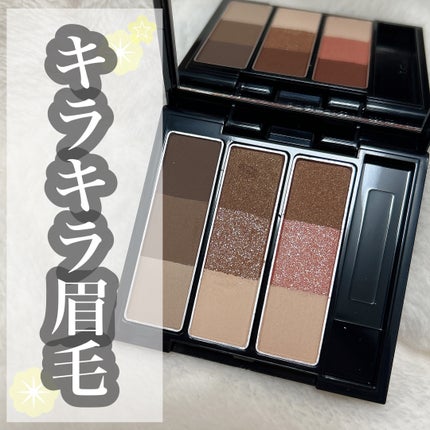 ケイト デザイニングアイブロウ3D/KATE/パウダーアイブロウを使ったクチコミ(1枚目)