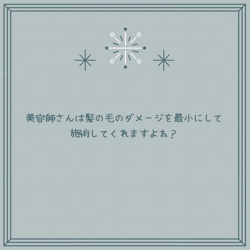 mayu on LIPS 「mayu先生が思う事。読んでみてください☺️..ご新規様のご予..」(4枚目)