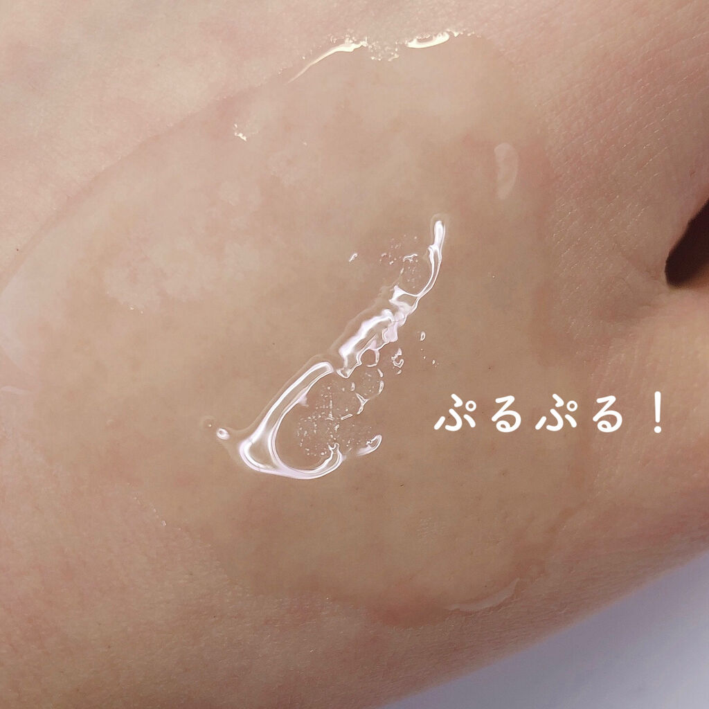 美白美容液 W/ちふれ/美容液を使ったクチコミ（2枚目）