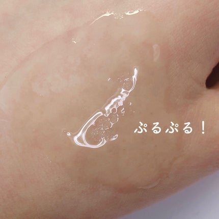 美白美容液 W/ちふれ/美容液を使ったクチコミ(2枚目)