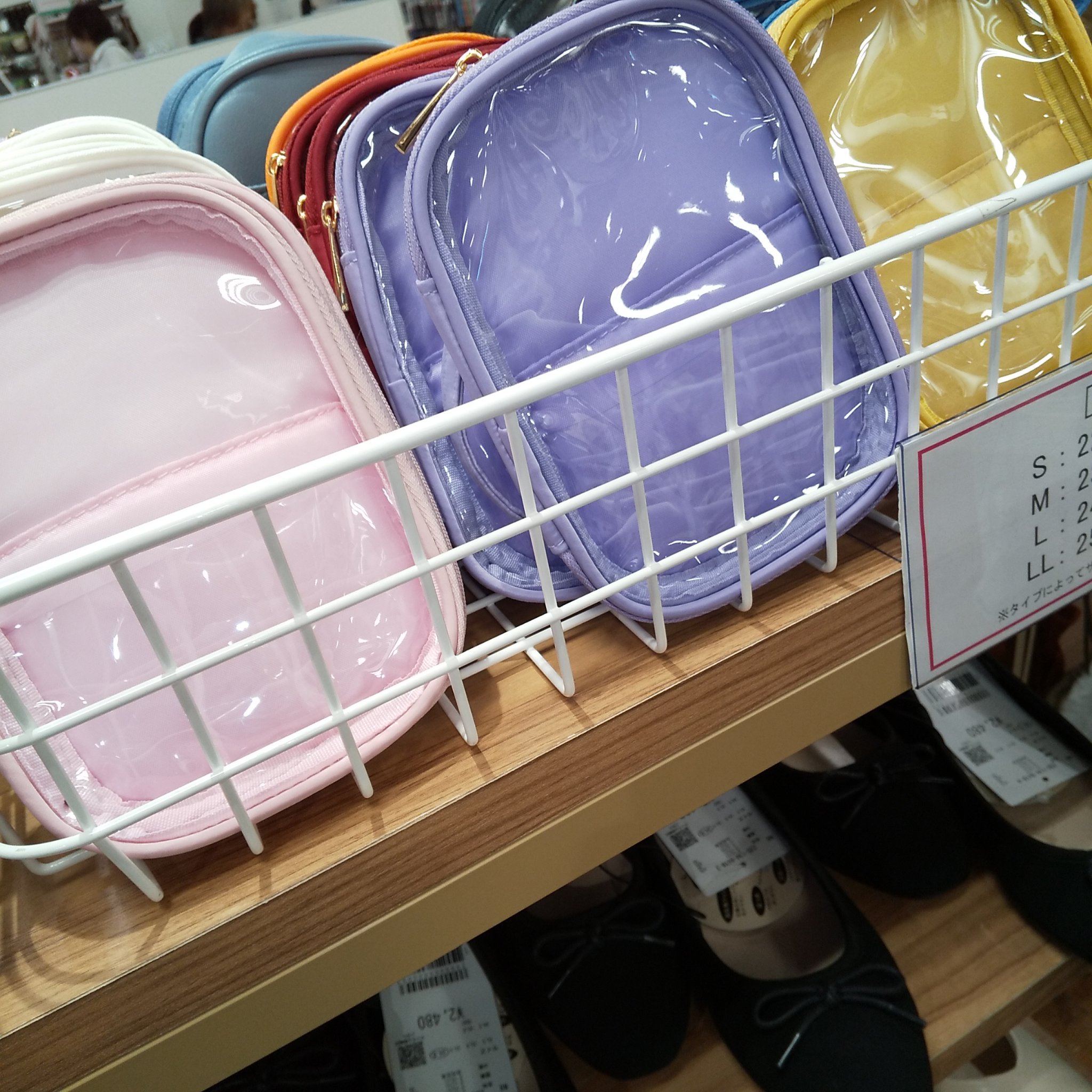 ぬいぐるみポーチ/Honeys/その他を使ったクチコミ（2枚目）