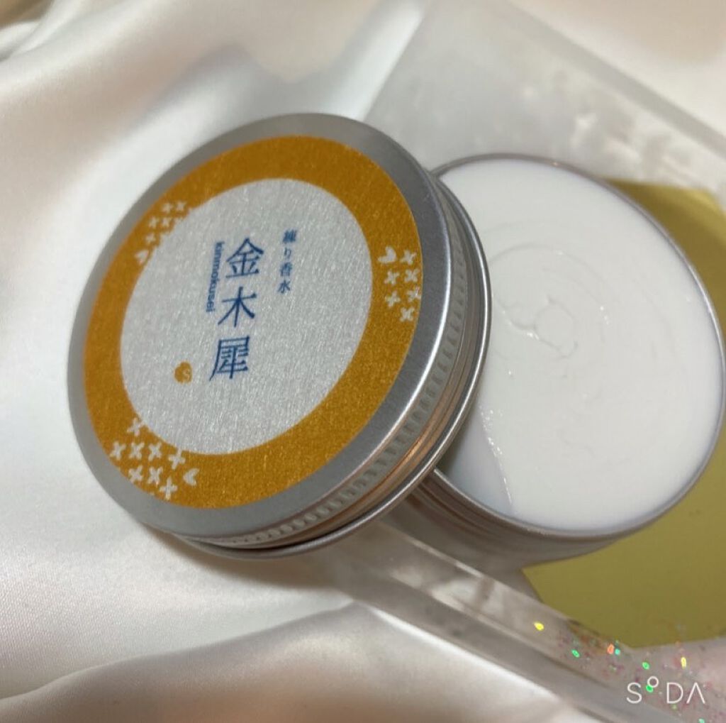 フレグランスクリーム 金木犀の香り/SAKURA&NATURAL/香水(その他)を使ったクチコミ(2枚目)