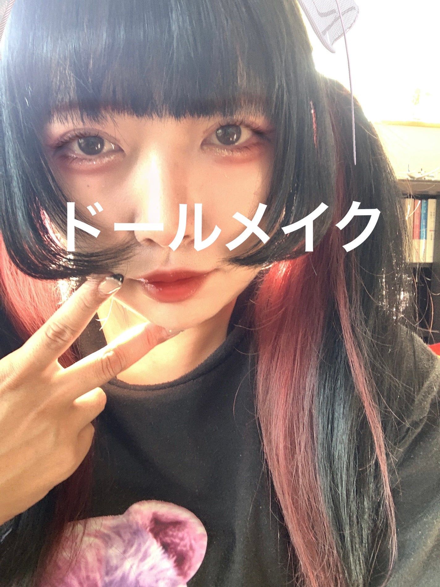 クリーミータッチライナー/キャンメイク/ジェルアイライナーを使ったクチコミ(1枚目)