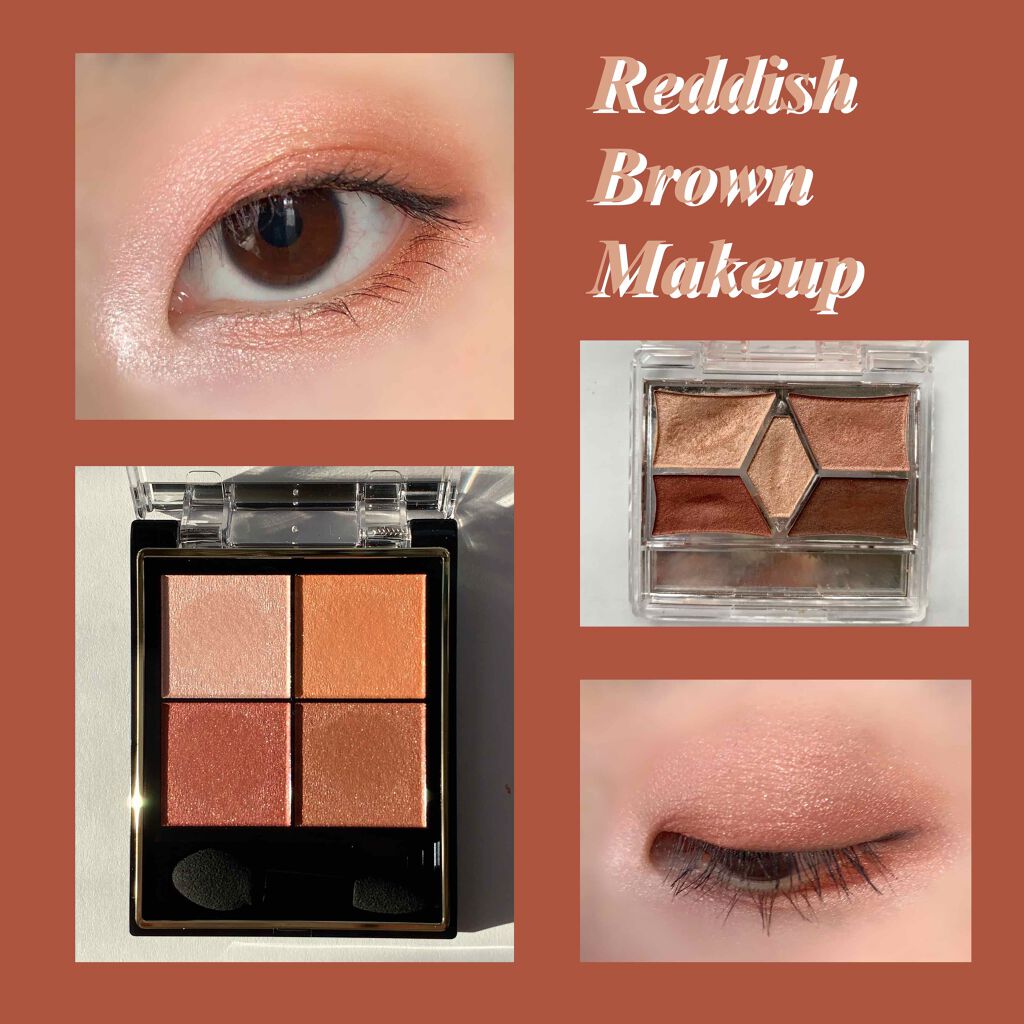 メルティシャープ ジェルライナー BK001ブラック/Visée/ジェルアイライナーを使ったクチコミ（1枚目）