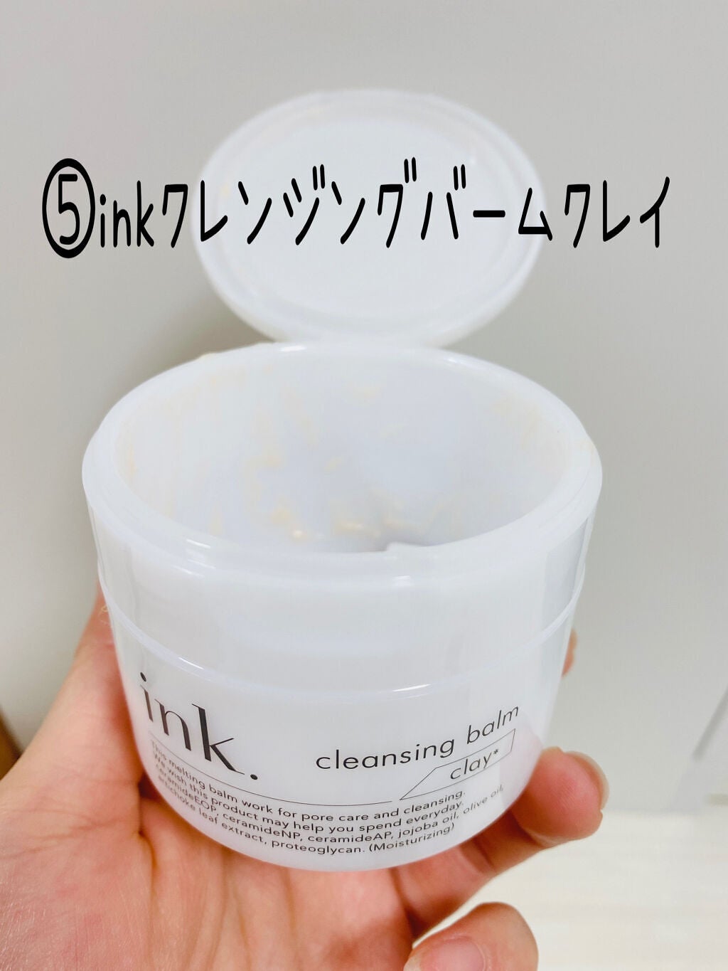 ホワイトマスクN/透明白肌/シートマスク・パックを使ったクチコミ(6枚目)