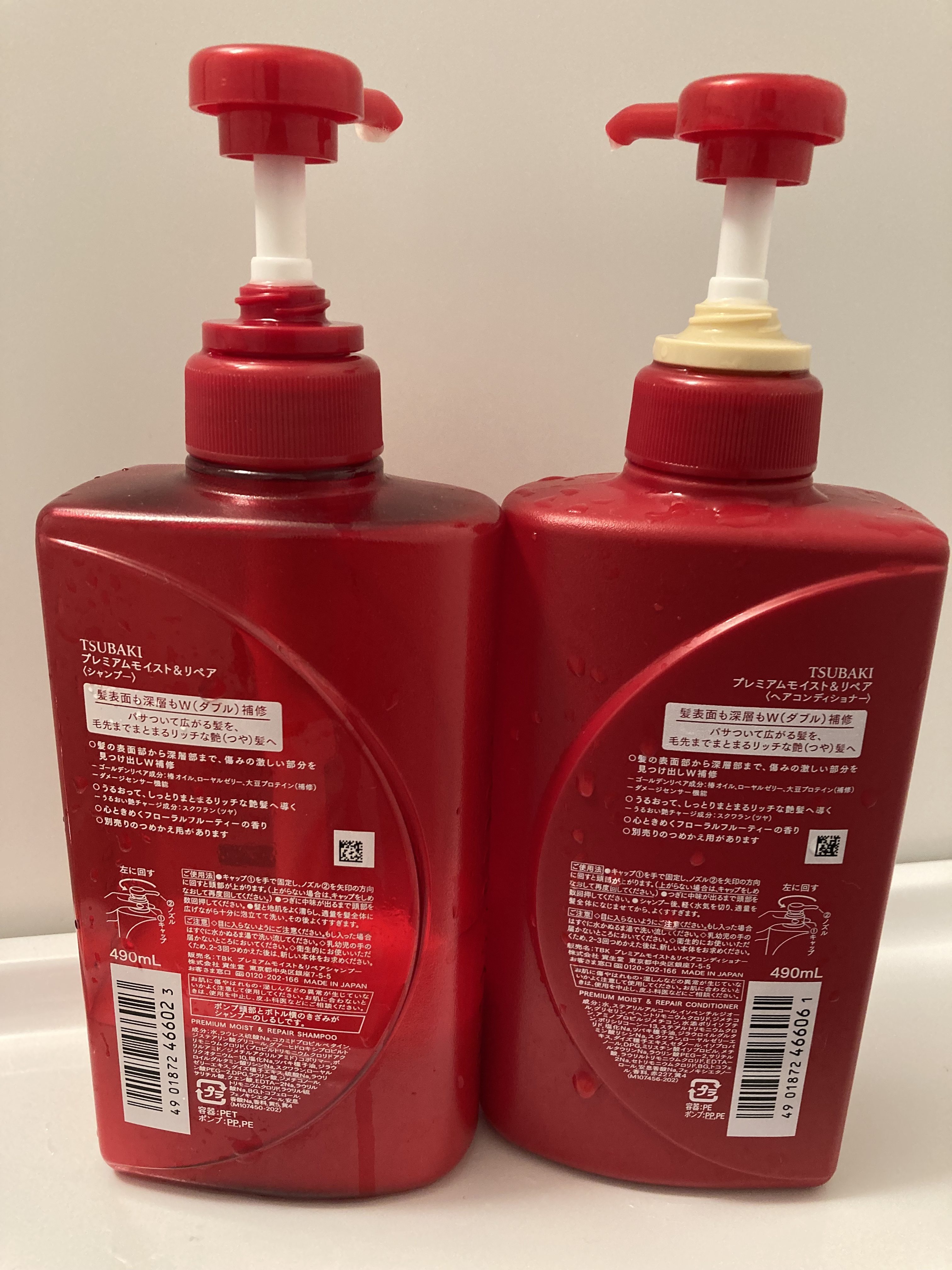 プレミアムモイスト シャンプー／ヘアコンディショナー/TSUBAKI/市販シャンプーを使ったクチコミ（2枚目）