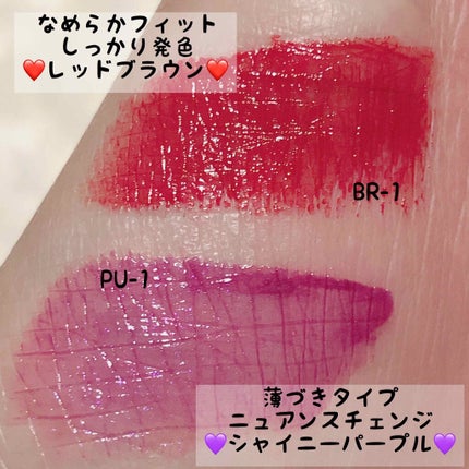 UR GLAM     MINI LIPSTICK/U R GLAM/口紅を使ったクチコミ(2枚目)