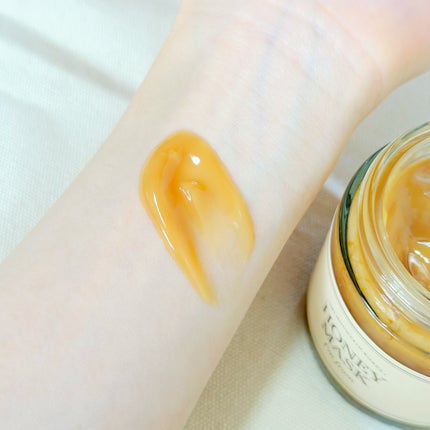 ハニーマスク/I'm from/洗い流すパック・マスクを使ったクチコミ(6枚目)