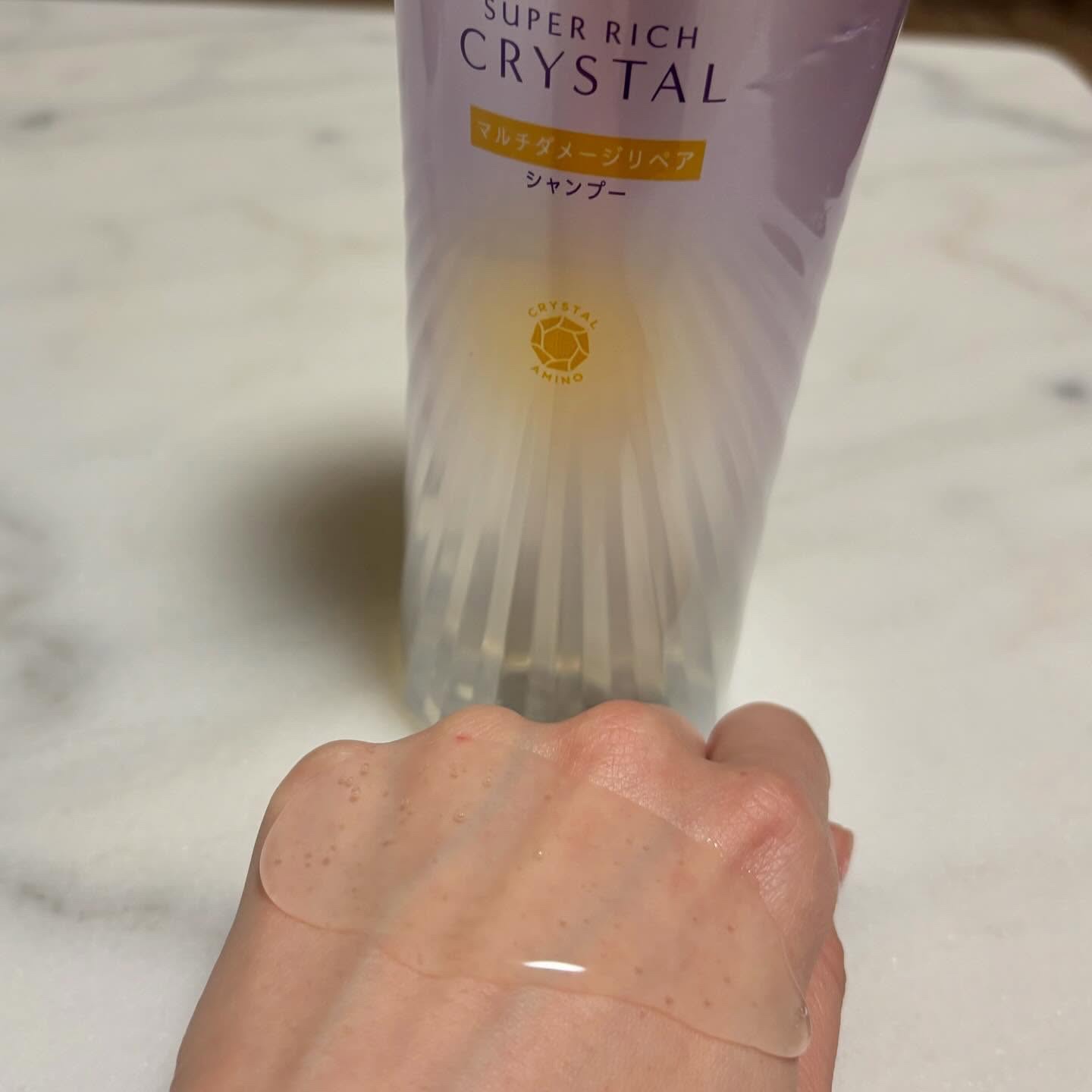 スーパーリッチクリスタル　マルチダメージリペア　シャンプー/トリートメント/LUX/市販シャンプーを使ったクチコミ（2枚目）