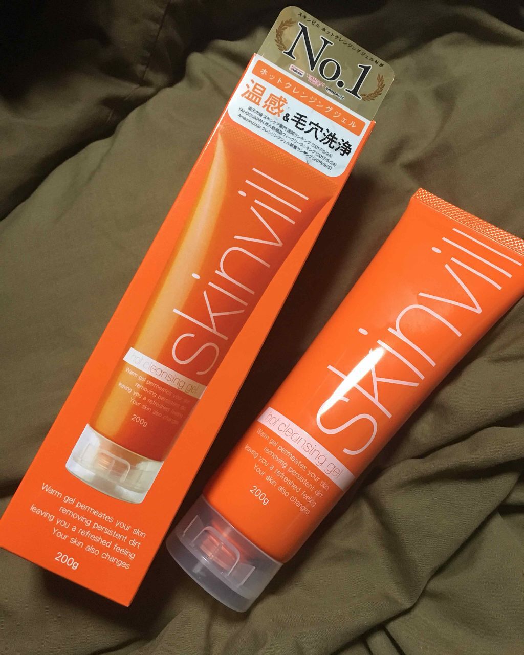 ホットクレンジングジェル(旧)/skinvill/クレンジングジェルを使ったクチコミ(1枚目)