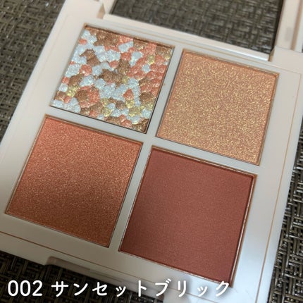 レブロン ダズル アイシャドウ クアッド/REVLON/アイシャドウパレットを使ったクチコミ(2枚目)