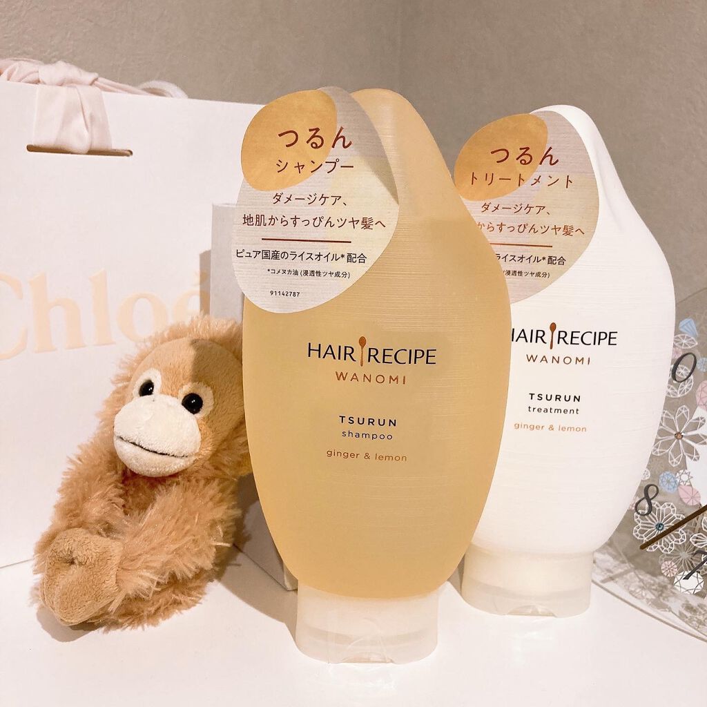 つるん シャンプー/トリートメント/WANOMI/シャンプー・コンディショナーを使ったクチコミ(1枚目)