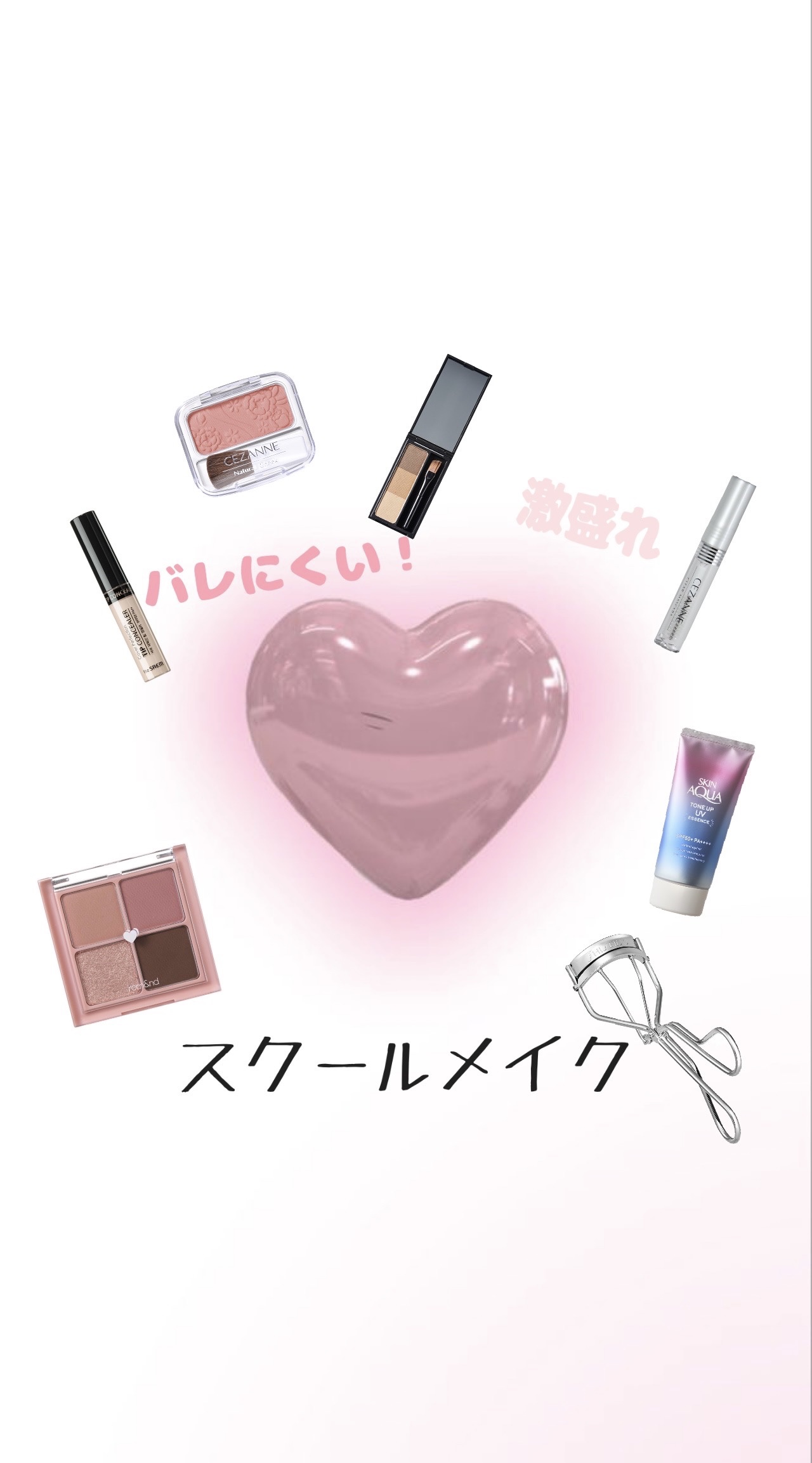 ナチュラル チークN/CEZANNE/パウダーチークを使ったクチコミ（1枚目）