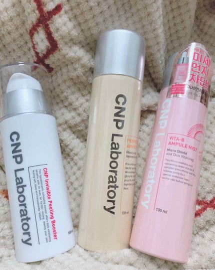 インビジブルピーリングブースターエッセンス/CNP Laboratory/ブースター・導入液を使ったクチコミ(1枚目)