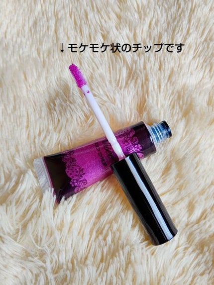 ジューシィ シロップ ダズル/Visée/リップグロスを使ったクチコミ(2枚目)