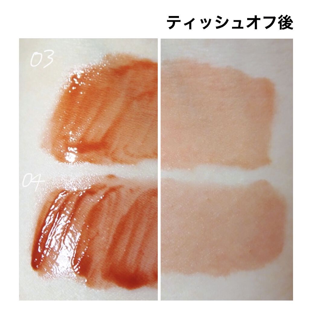 グラスティングウォーターティント/rom&nd/リップティントを使ったクチコミ（2枚目）