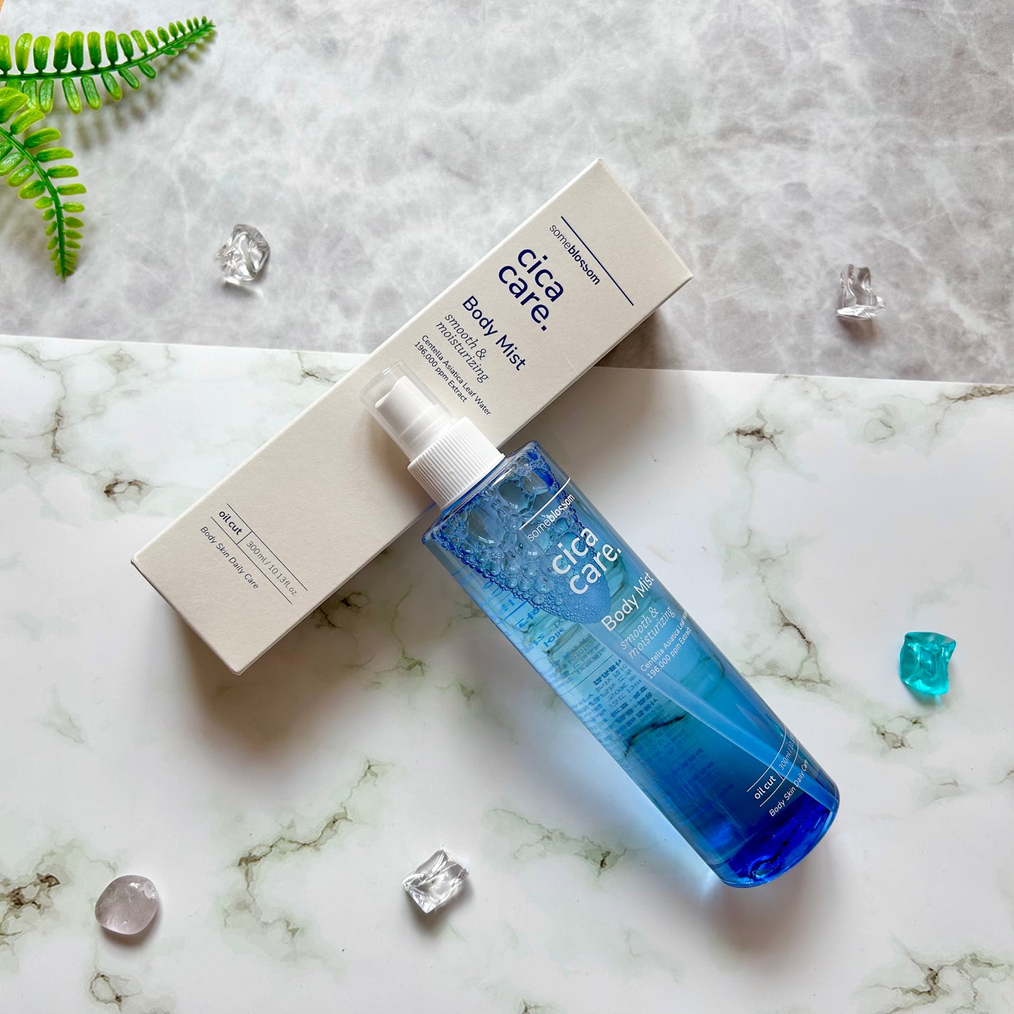 CICAケア ボディミスト/someblossom/ミスト状化粧水を使ったクチコミ(8枚目)