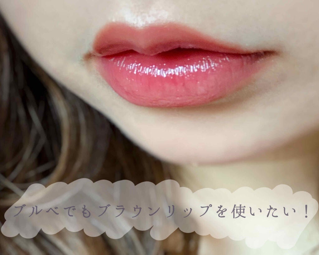 口紅(詰替用)/ちふれ/口紅を使ったクチコミ(1枚目)