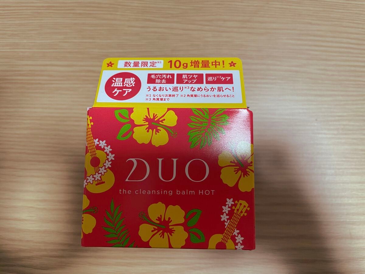 デュオ ザ クレンジングバーム ホットa/DUO/クレンジングバームを使ったクチコミ(1枚目)