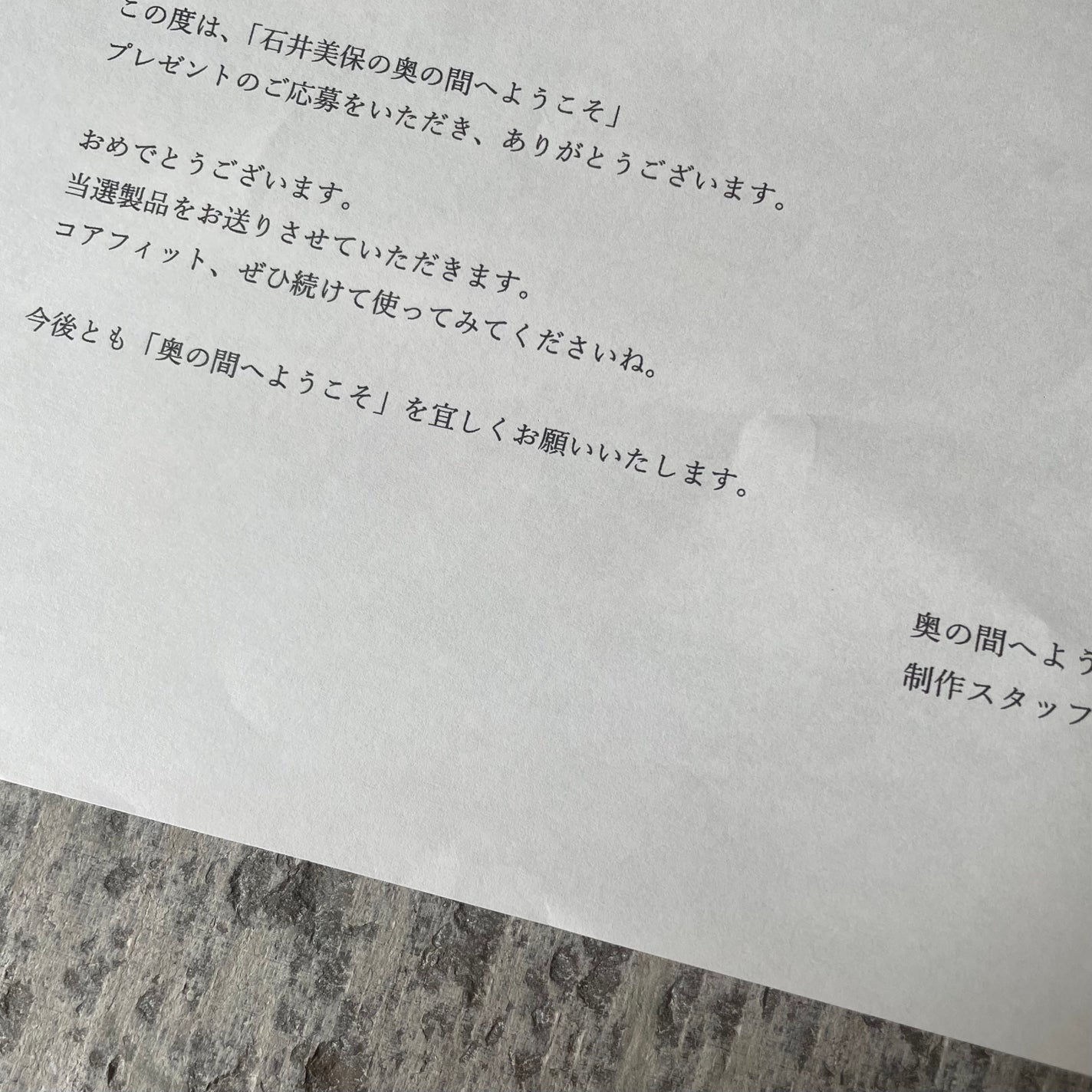 COREFIT フェイスポインター/CORE FIT/その他スキンケアグッズを使ったクチコミ(7枚目)