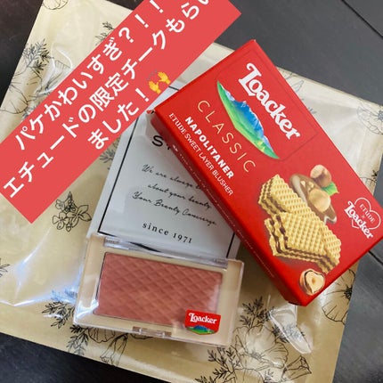 ローカー スウィートレイヤーチーク/ETUDE/パウダーチークを使ったクチコミ(1枚目)