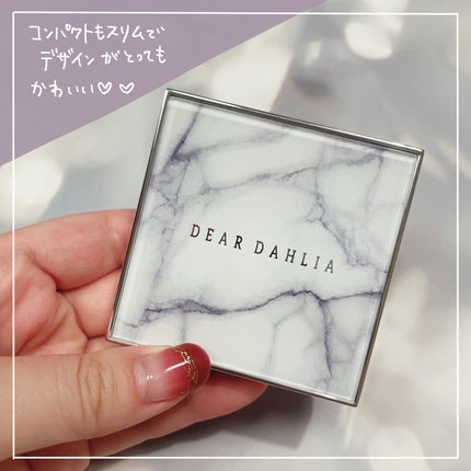スキンルミナスハイライター/DEAR DAHLIA/パウダーハイライトを使ったクチコミ(4枚目)