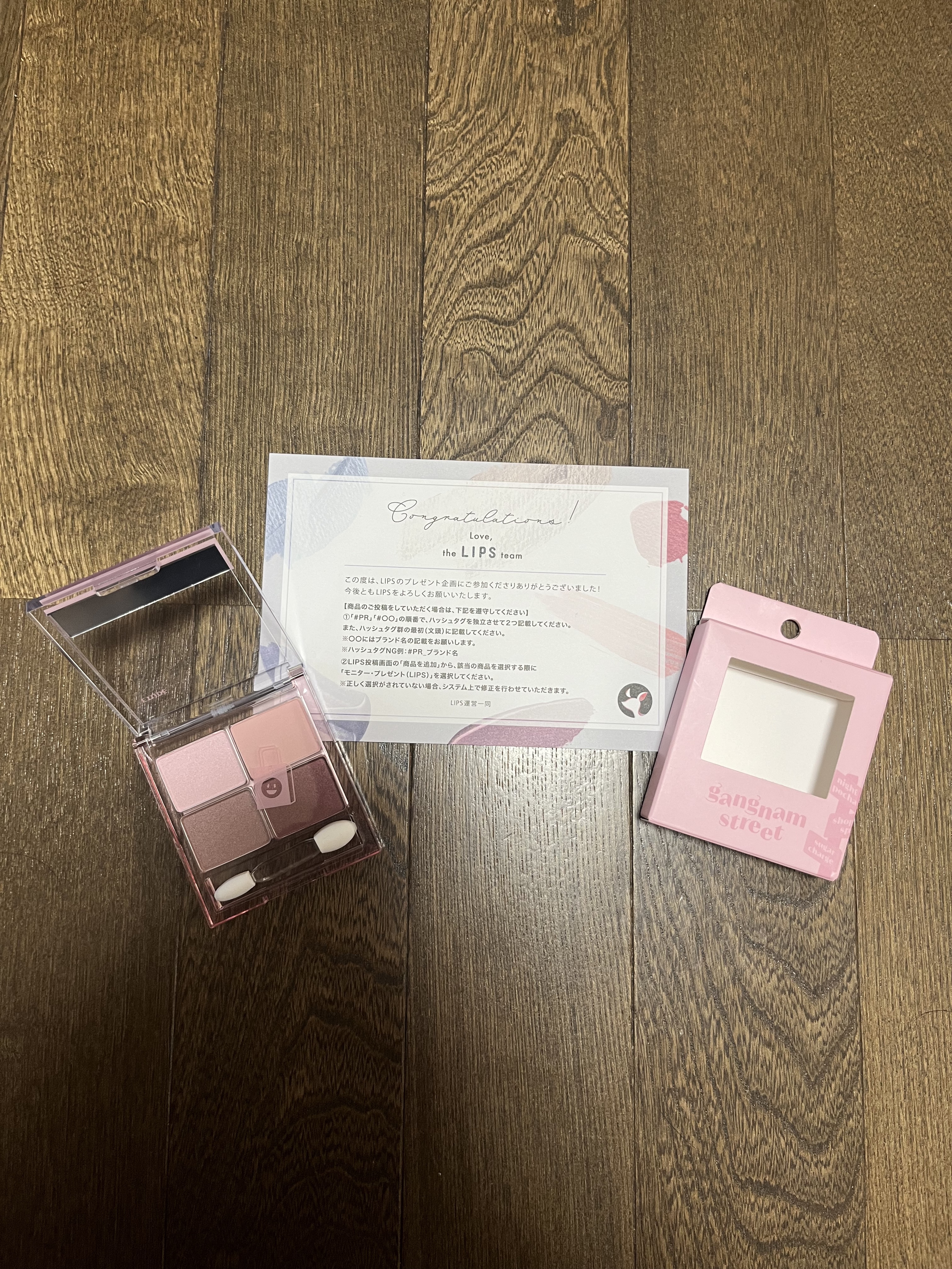 プレイカラーアイズミニ /ETUDE/アイシャドウパレットを使ったクチコミ（2枚目）