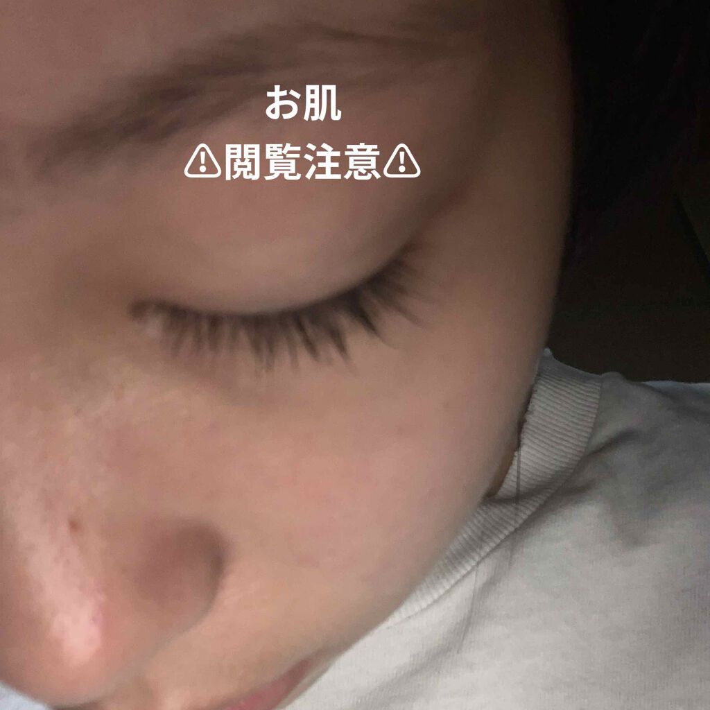 まつ毛美容液DA/DAISO/まつげ美容液を使ったクチコミ(2枚目)