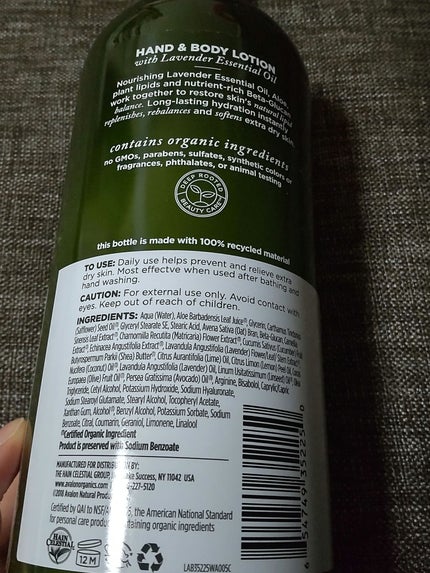 を使ったクチコミ(2枚目)