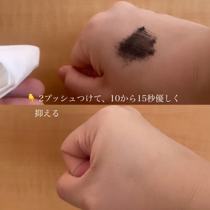 プティメール ミネラル ウォーター クレンズ/Prédia/クレンジングウォーターを使ったクチコミ(2枚目)