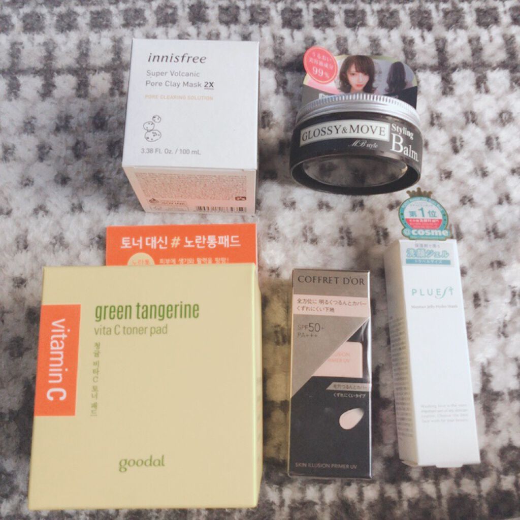 マンナンジェリーハイドロウォッシュ/PLUEST/洗顔料を使ったクチコミ（1枚目）