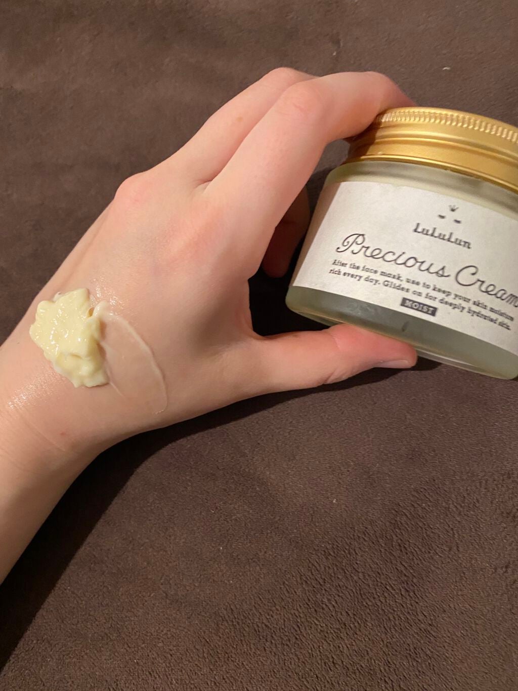 ルルルンプレシャス クリーム(保湿タイプ)/ルルルン/フェイスクリームを使ったクチコミ(3枚目)