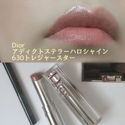 【旧】サンク クルール クチュール/Dior/アイシャドウパレットを使ったクチコミ(5枚目)