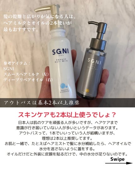 (R)K24GPツキ ゴールド/LOVECHROME/ヘアコームを使ったクチコミ(7枚目)