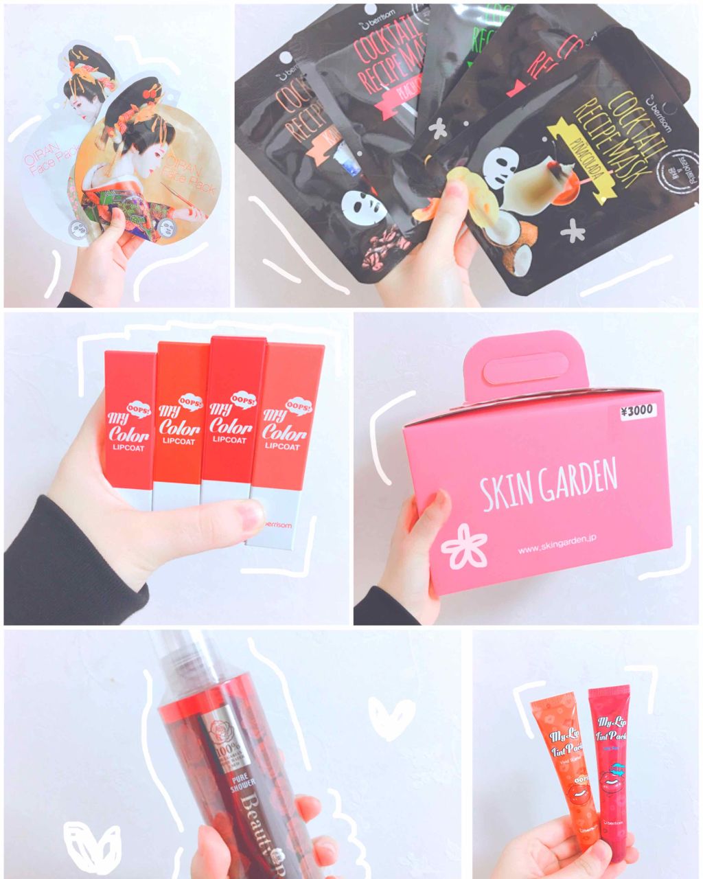 My Lip Tint Pack/ベリサム/リップティントを使ったクチコミ(2枚目)