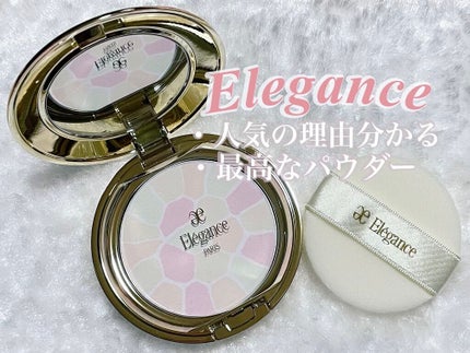 ラ プードル オートニュアンス VI エアリー / Elégance ラ プードル オートニュアンス VI エアリー / Elégance