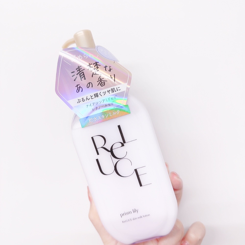 リルーチェ スキンミルクローション シャイニーフリージア/コスメテックスローランド/ボディローションを使ったクチコミ（2枚目）
