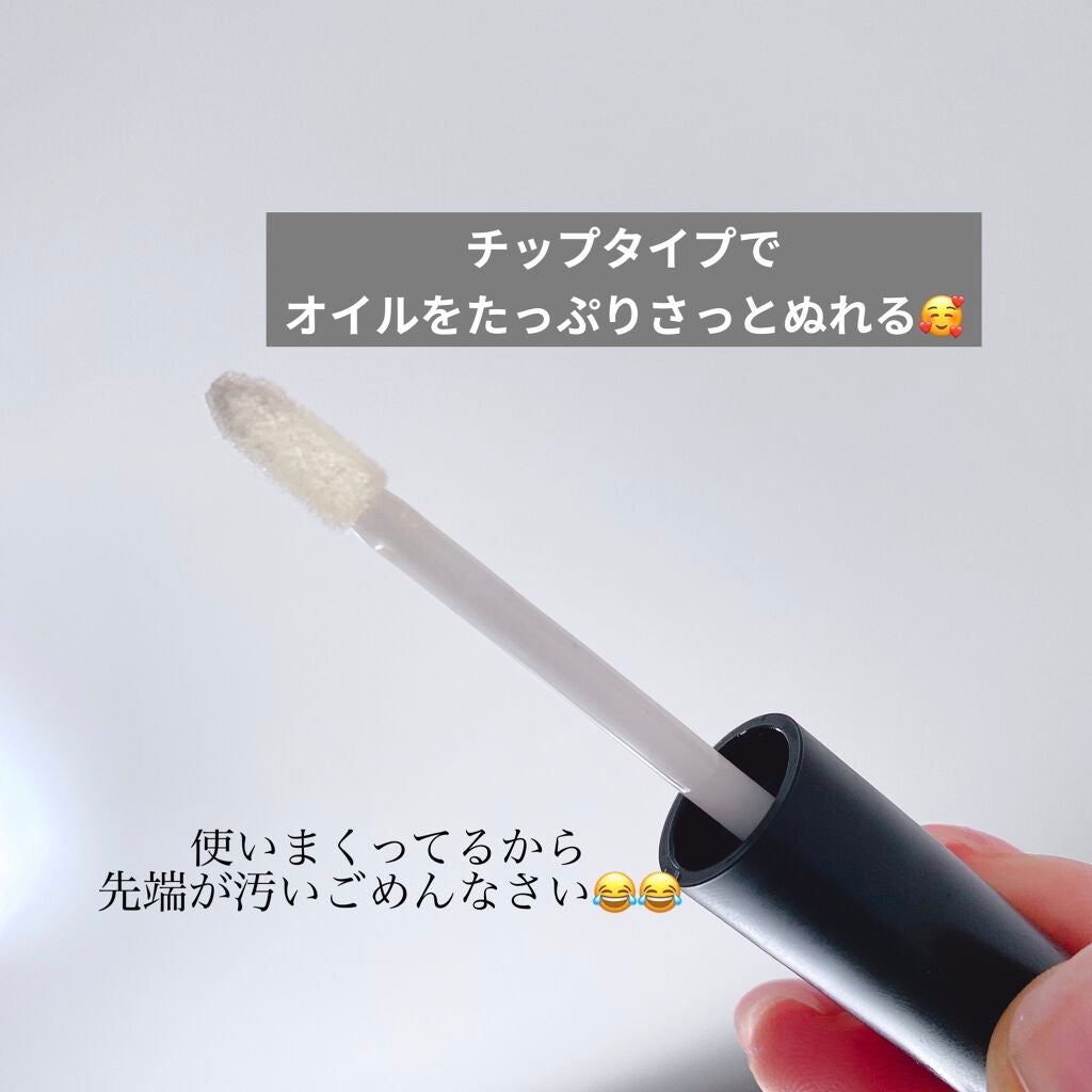 キューティクルオイル/HOMEI/ネイルオイル・トリートメントを使ったクチコミ(7枚目)