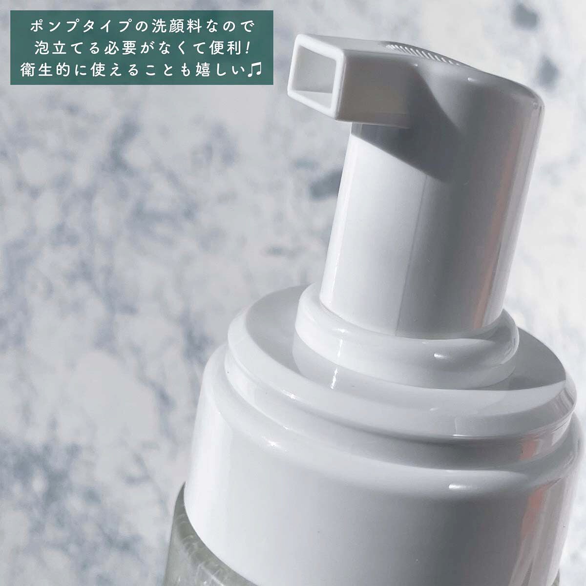 ザリアルノニアクネバブルクレンザー/celimax/泡洗顔を使ったクチコミ(5枚目)