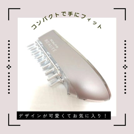 スカルプ電気ブラシ/アンファー(スカルプD)/美顔器・マッサージを使ったクチコミ(2枚目)