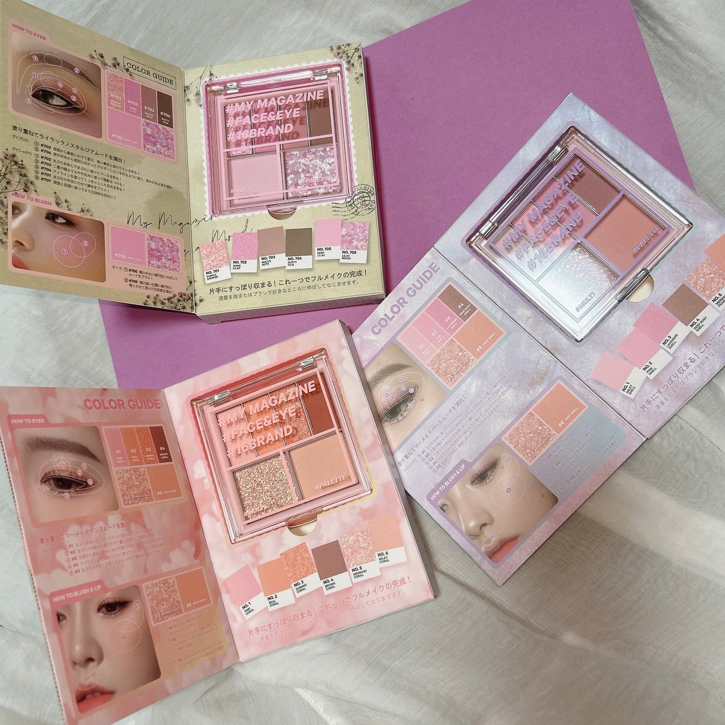 16 MY MAGAZINE/16BRAND/アイシャドウパレットを使ったクチコミ(2枚目)