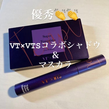 Super Tempting Eye Palette/VT/アイシャドウパレットを使ったクチコミ（1枚目）