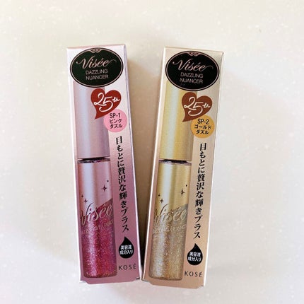 リシェ ダズリングニュアンサー/Visée/マスカラ下地を使ったクチコミ(2枚目)