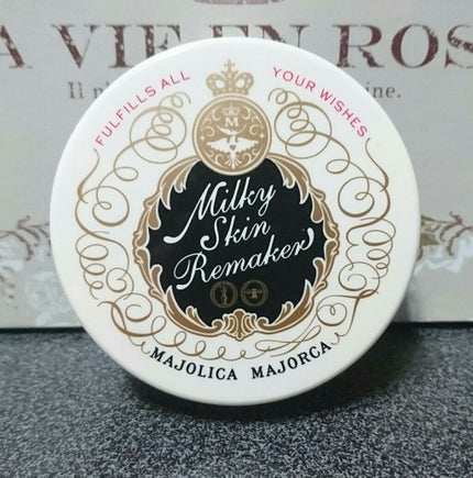 ミルキースキンリメイカー/MAJOLICA MAJORCA/化粧下地を使ったクチコミ(3枚目)