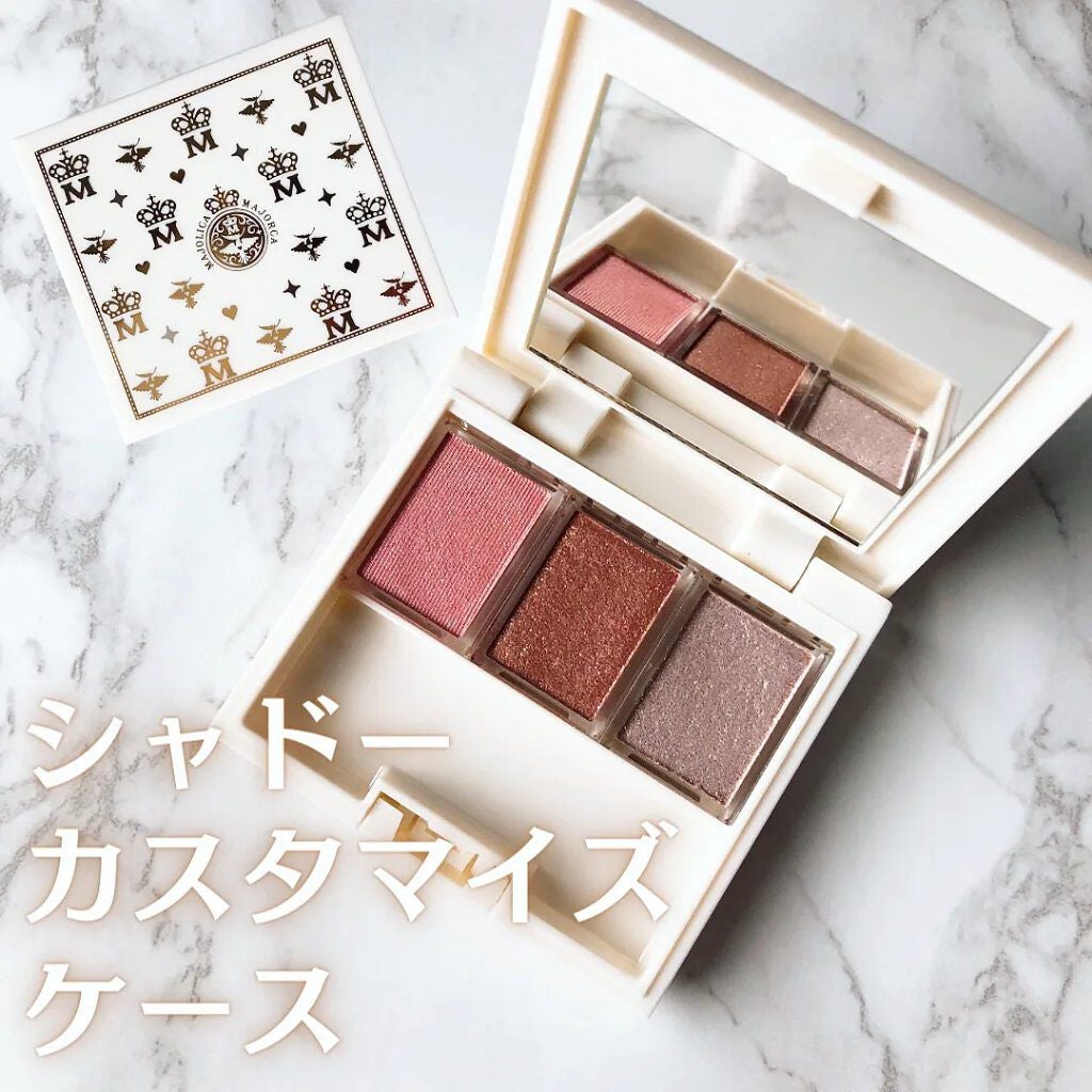 シャドーカスタマイズ/MAJOLICA MAJORCA/単色アイシャドウを使ったクチコミ(9枚目)