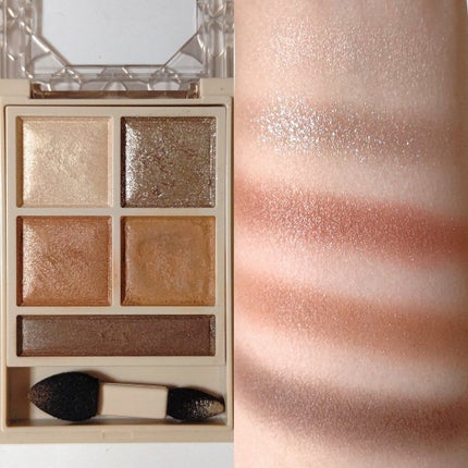 パノラマデザイン アイパレット/Visée/アイシャドウパレットを使ったクチコミ(6枚目)