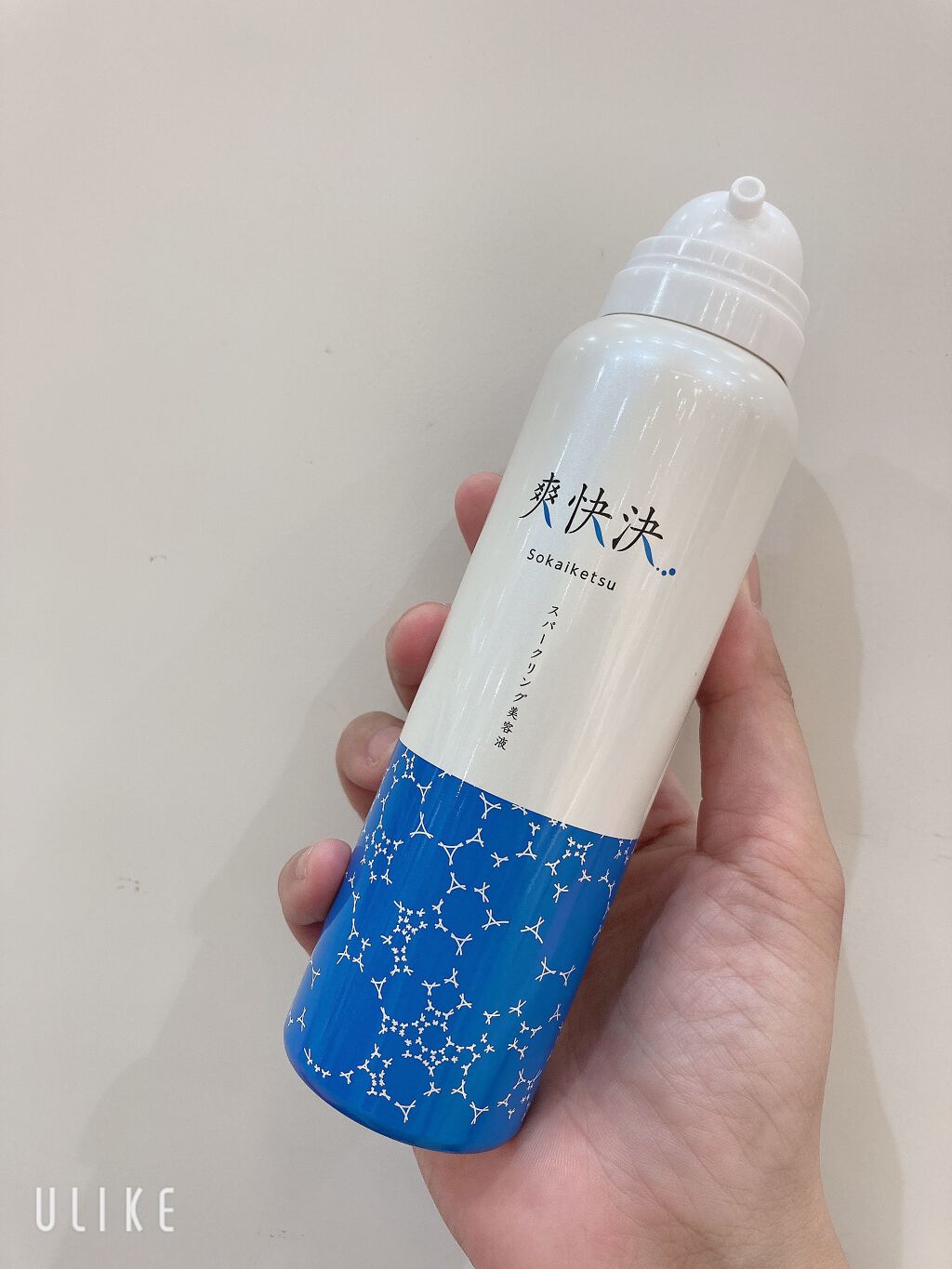 爽快決スパークリングムース/健康サプリの館/美容液を使ったクチコミ（1枚目）