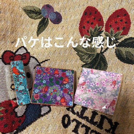 クレ・ド・ポー ボーテ レオスールデクラ/クレ・ド・ポー ボーテ/パウダーハイライトを使ったクチコミ(5枚目)