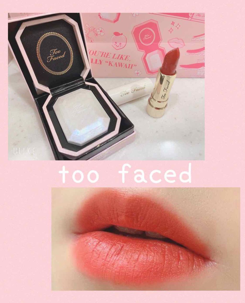 ダイヤモンドライト マルチユース ハイライター/Too Faced/パウダーハイライトを使ったクチコミ（1枚目）